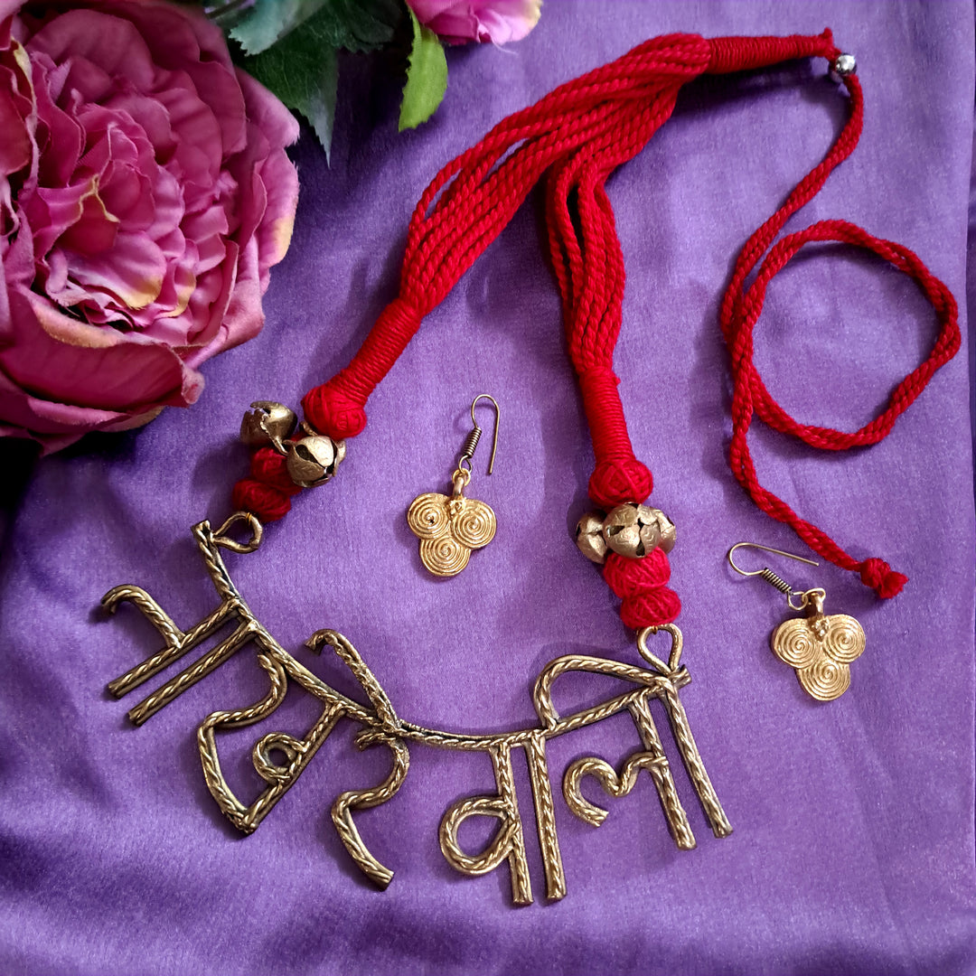 Ekani Nakhrewali Dokra Ghungroo Tarsel Necklace Set